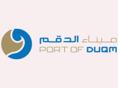Port of Duqm